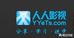有哪些网站可以免费下载美剧？