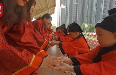 西安一小学重现古代入泮礼,具体是何情况?