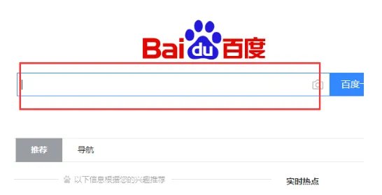 qq邮箱网页登陆