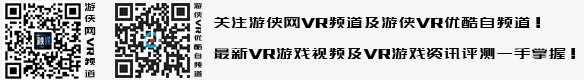 360°全景视频全程回顾奥巴马卸任演说!自嘲跛脚鸭