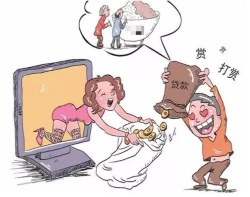 法院认定未成年人直播打赏无效,你如何看待这件事情?