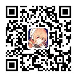 公益周期间上线的保护地里有什么动物 蚂蚁庄园今日答案9月9日