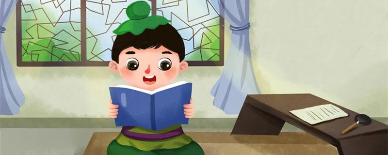 读万卷书行万里路什么意思 读万卷书行万里路的意思是什么