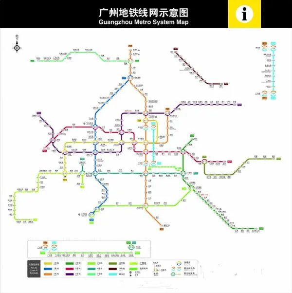 广州地铁线路图