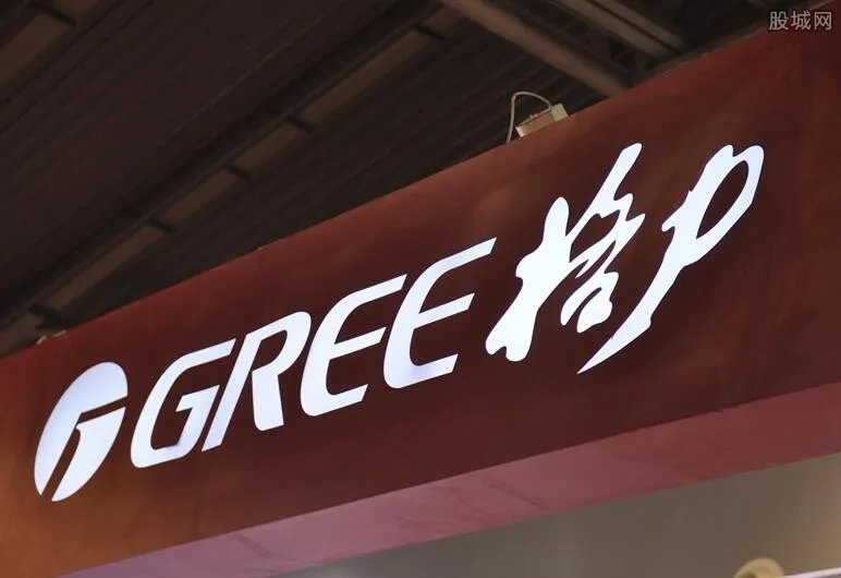 格力集团是国企吗？ 详细介绍这家千亿巨头