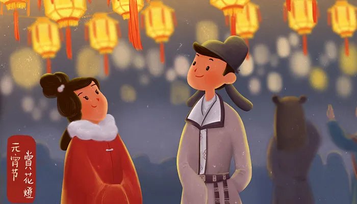中国情人节是元宵节还是七夕节 中国真正的情人节是哪一天