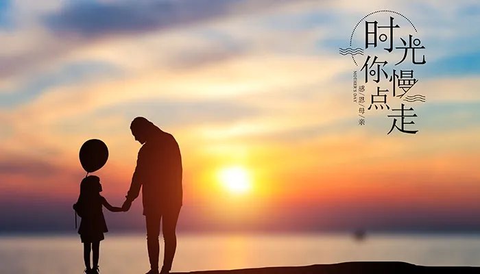 祝妈妈生日快乐的短句