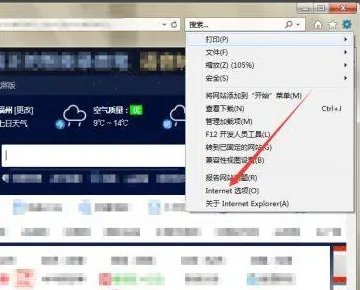 safe zj 189 cn