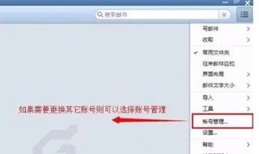 中国gmail邮箱登录