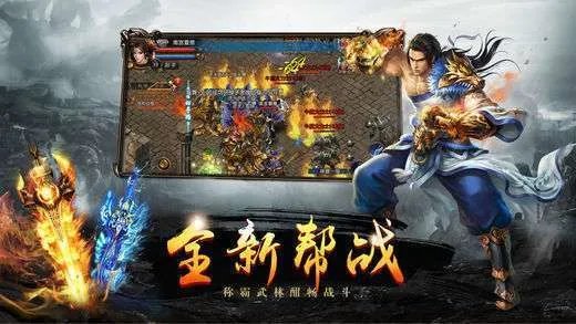 180轩辕合击好玩吗 180轩辕合击玩法简介