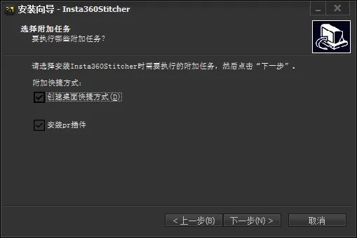 stitcher