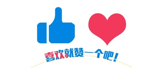 上市8年挣扎了7年的天业通联,今年目标5亿收入能实现吗?