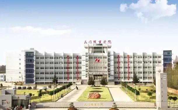 潜江论坛网