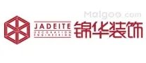 无锡十大装修公司,无锡装饰公司-家装公司十强,无锡别墅装修哪家好