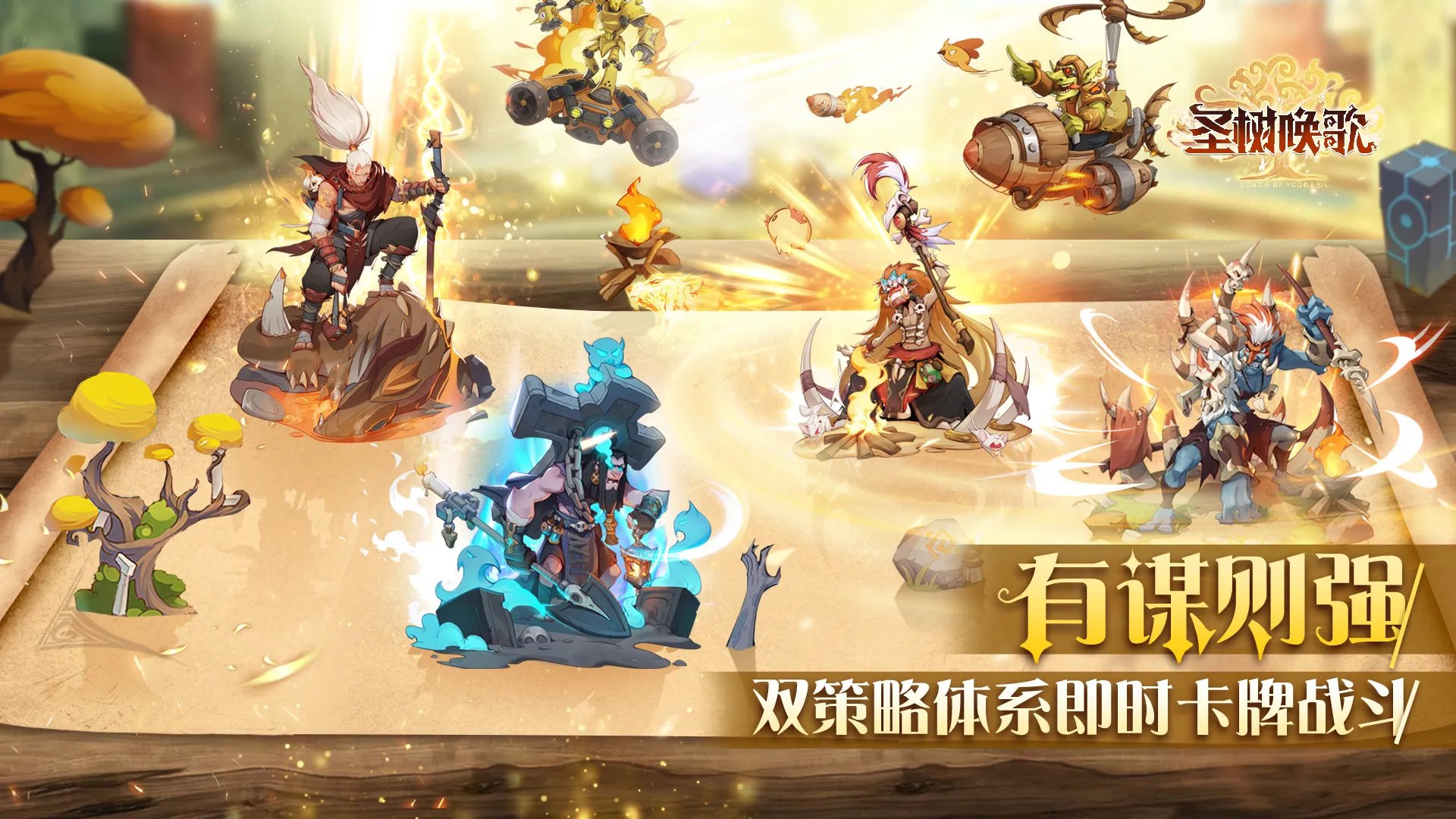 大型网络游戏大全前十名推荐2021 热门大型网游排行榜