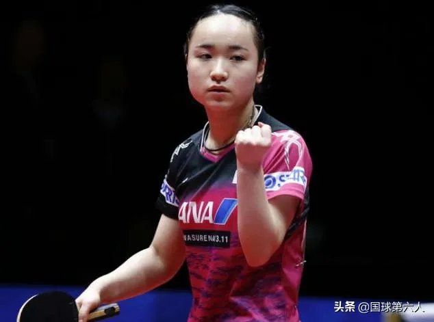 日本乒乓球选手伊藤美诚为什么这么厉害?