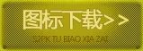 CF穿越火线月光宝盒2.2.9版简介