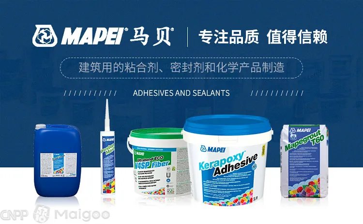 品牌榜:2023年防水涂料十大品牌排行榜 投票结果公布【新】