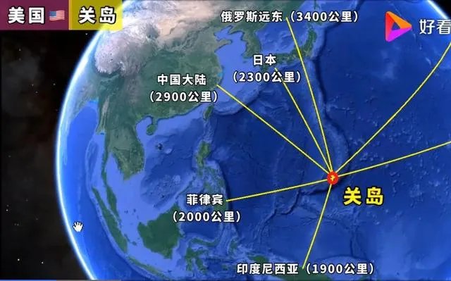美国在太平洋新建基地，对印太地区有怎样的布局？