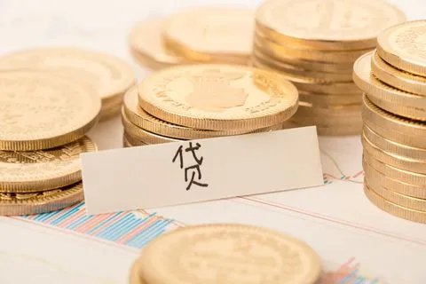 网贷500元还28万，民间借贷的合法利率是多少