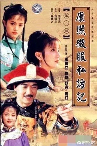 90年代经典的电视剧都有什么?