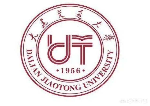 大连交通大学怎么样?