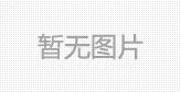 法医秦明19,20集预告剧情介绍 法医秦明19,20集百度云