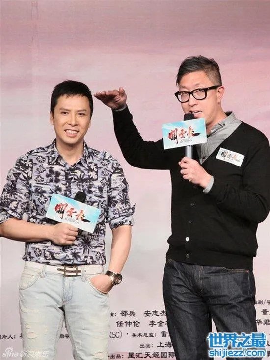 甄子丹身高官方数据175CM 然而真实身高却不尽人意