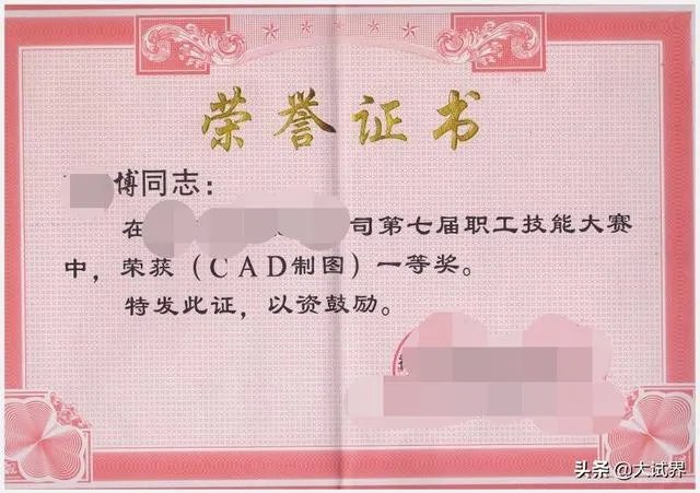 cad吧