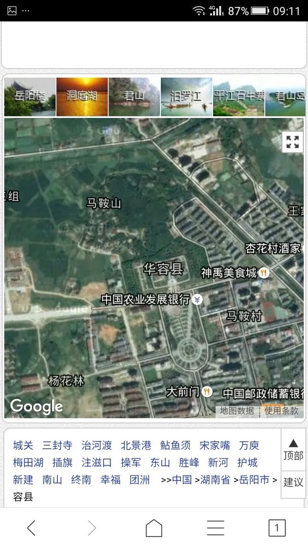 华容县地图