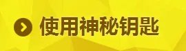 《lol》阿卡丽的神秘商店7月活动地址是什么 神秘商店7月活动介绍