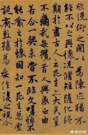 初唐四杰有“墨迹”传世的有几位,是什么帖?