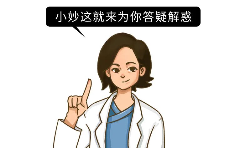 电热毯辐射大,不但杀精还会致癌?电热毯还能不能用?答案来了
