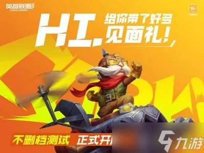 lol手游100034怎么解决