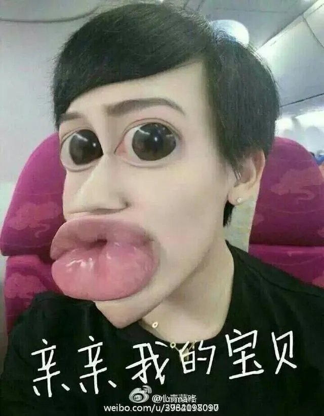 如何评价刘梓晨是有钱没头脑的网红?