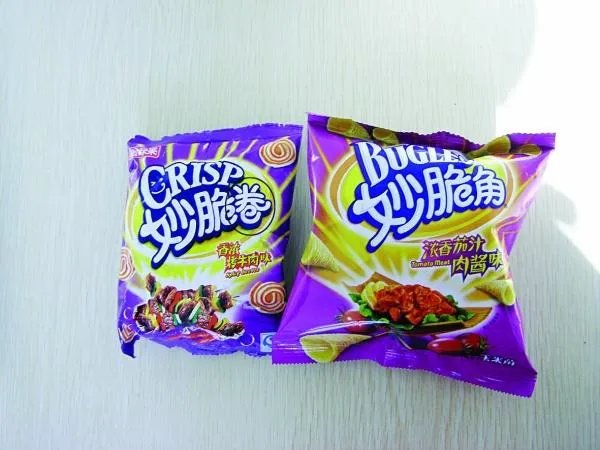 山寨食品.