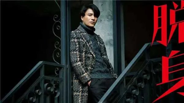 脱身有哪些不错的演员？