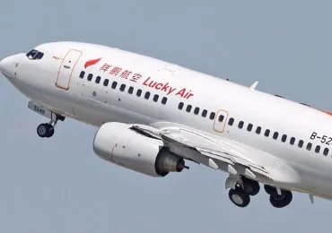 天津航空有限责任公司怎么样?