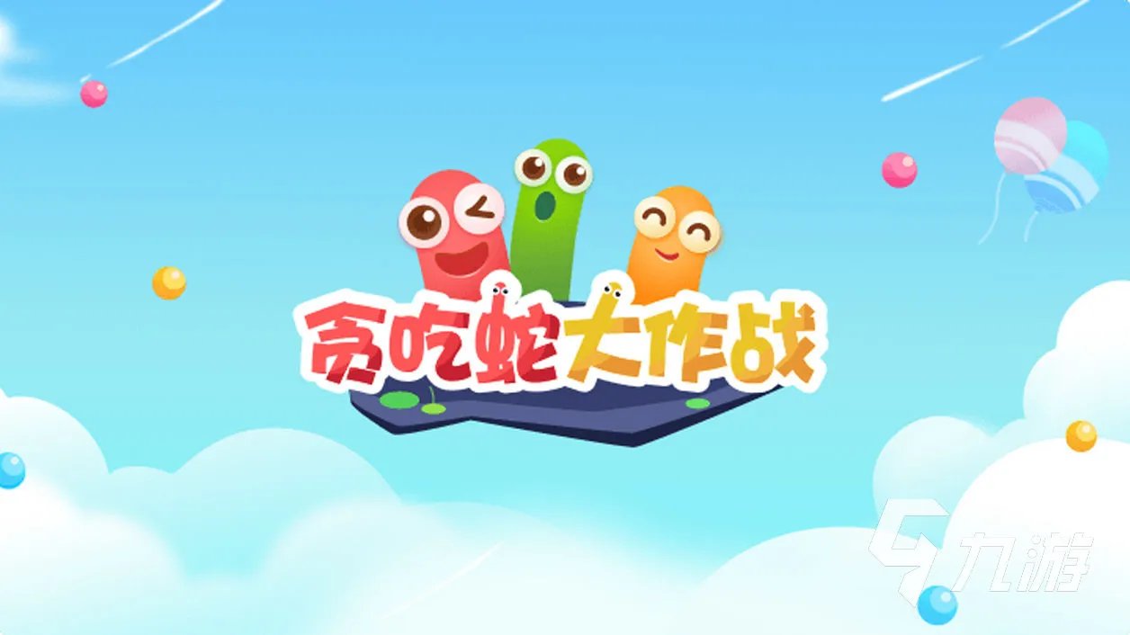 手机玩的大型游戏排名前五有哪些2023 经典大型手游合集分享