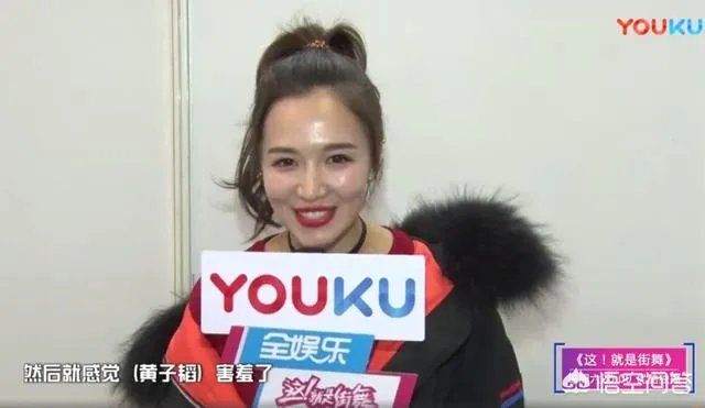 如何评价《这就是街舞》的菊麟?