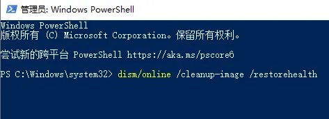 网络经常掉线是什么原因