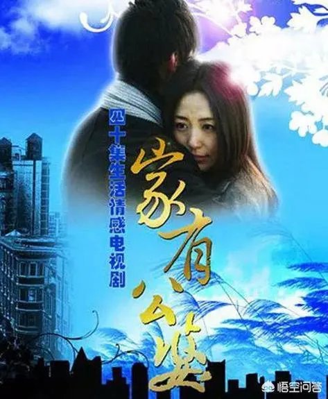 杨童舒演过哪些电视剧?
