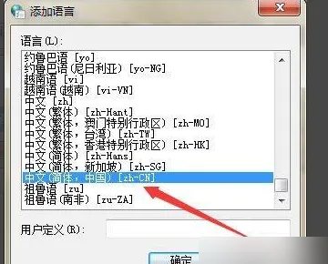 safe zj 189 cn