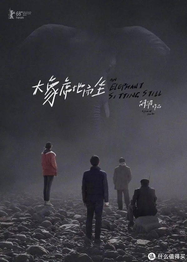 第39届香港电影金像奖获奖名单揭晓,《少年的你》成最大赢家连夺八奖,最佳华语电影是《大象席地而坐》