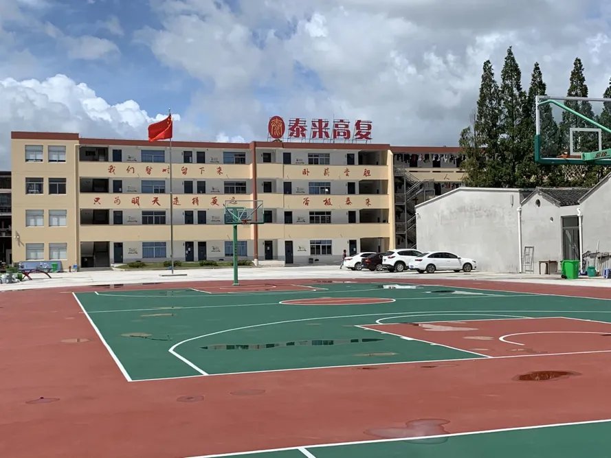 杭州建人高复