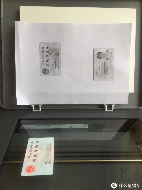一体打印机哪个牌子的好