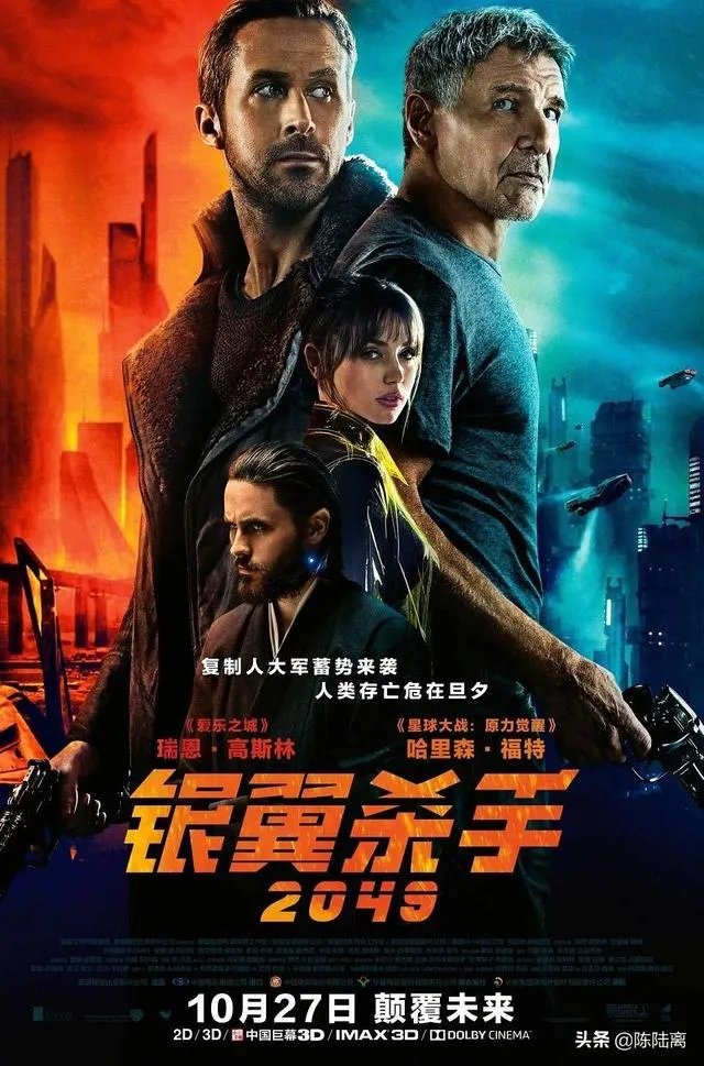 2017年，电影界发生了哪些大事件？