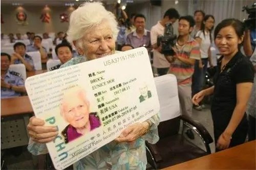 婚姻登记费是多少钱 什么时候婚姻登记不要钱