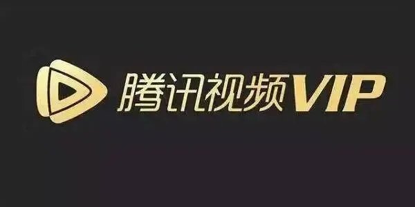 腾讯播放器最新版