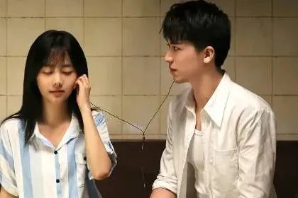 麻洋街
